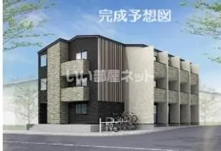 アザーレ・パッシオ藤沢長後【2階】の外観