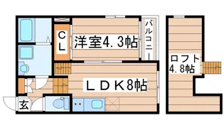 Etoile filante【1階】の間取り