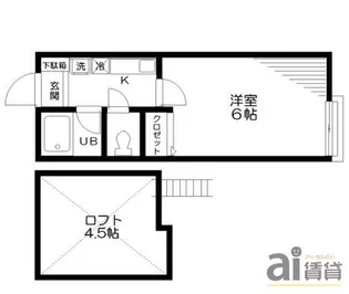 東京都西東京市富士町4【アパート】の間取り
