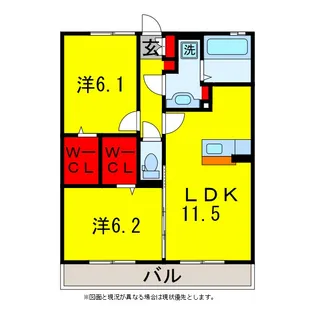ウィルステージ【2階】の間取り