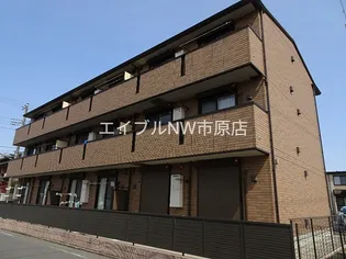 ウィル ステージの画像