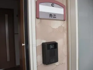 渚物語 C棟の内装