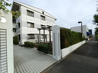 コンドミニアム屋島の画像