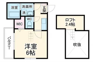 BestStageシリウス所沢【3階】の間取り