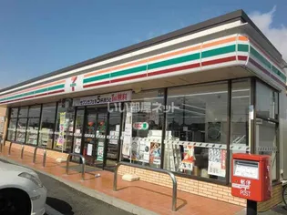 アドリアーノ【1階】の周辺