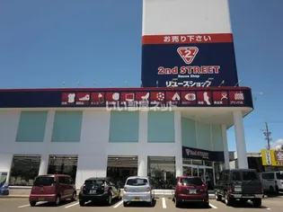 アドリアーノ【1階】の周辺