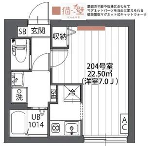 東京都小金井市本町5【マンション】の間取り