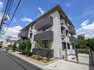 東京都練馬区谷原1【アパート】の外観