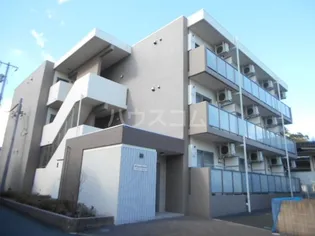 びゅうコート国府津の画像