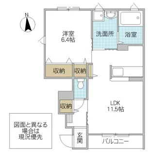 宮原シャーメゾン B【1階】の間取り