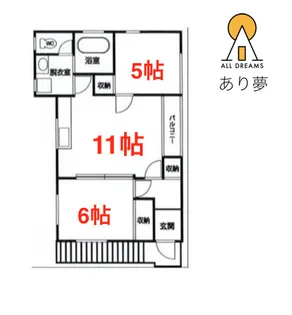 アベリア井土ヶ谷【2階】の間取り
