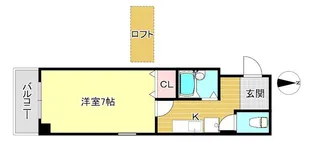 CASA衣笠【4階】の間取り