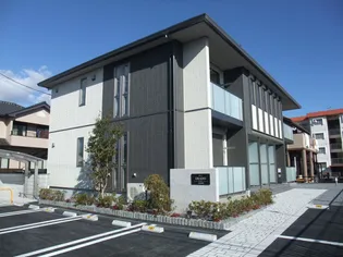 シャーメゾンの画像