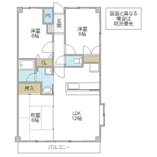 フォーライフ赤塚【2階】の間取り