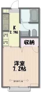 プレミール・マロン【2階】の間取り