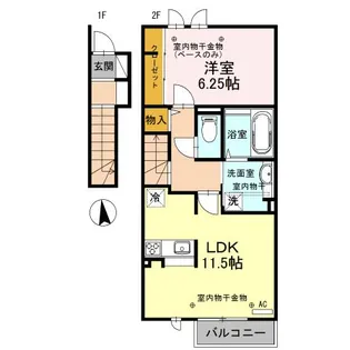 ラヴィーヌリア B【2階】の間取り
