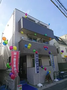 エスポワールアケボノの画像