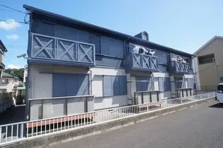 メゾン ド コルザの画像