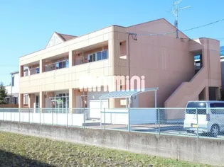 エバーグランディ 美の画像