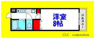 ラクダ【4階】の間取り