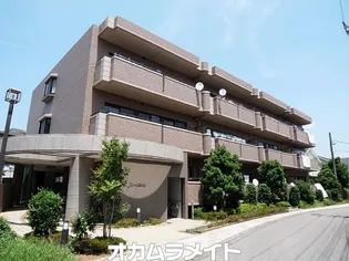 フルール緑が丘の画像