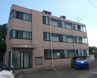 メゾン風の丘の画像