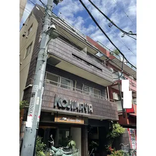 小島屋ビルの画像