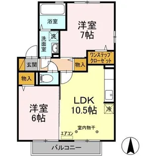 クリスタルソレーユ【2階】の間取り