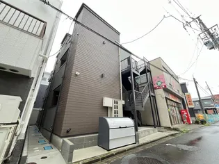 FOREAL宮城野原ステッラの画像