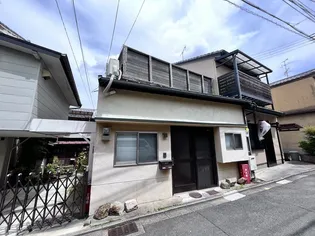 京都府京都市東山区今熊野南日吉町【一戸建】の外観