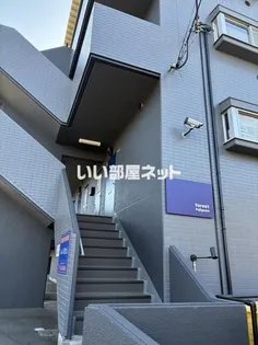 フォレスト富士山の画像