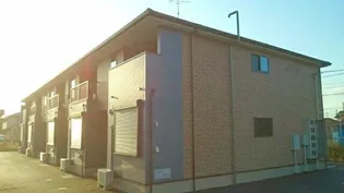 グランドール Tの画像