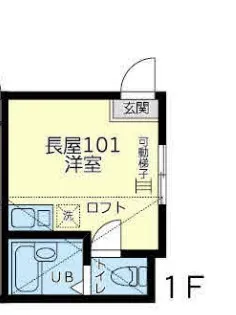 ユナイト寺尾ポールスマイル【1階】の間取り