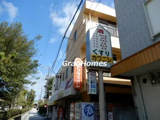兵庫県高砂市曽根町【マンション】の外観