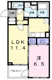 ベラシティ【2階】の間取り