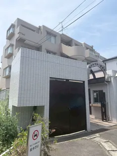 宮前平駅周辺の画像