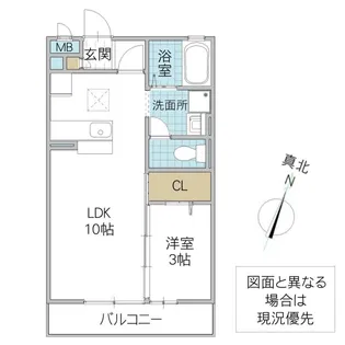 アクエリアス【1階】の間取り