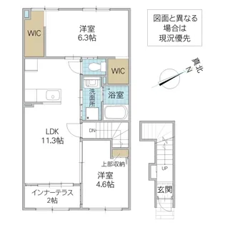 Urban Hills【1階】の間取り
