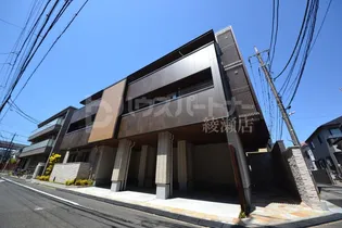 MAISON DE MUSEの画像