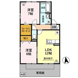 サニーコート【2階】の間取り