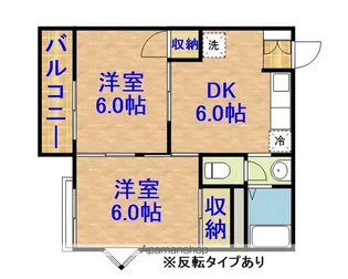 エスポワールT【2階】の間取り