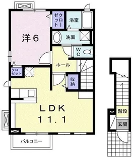 ポライトリー【2階】の間取り
