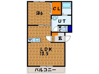 ユリシス【3階】の間取り