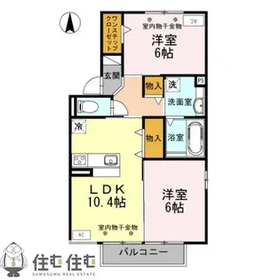 ソレイユ千石A棟【1階】の間取り