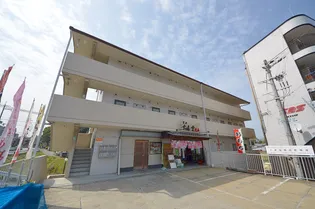 メゾン ド 山之上の画像