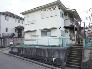 コーポユタカA【1階】の外観