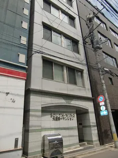 サウス・ウイング大通第一マンションマンスリータイプ【2階】の外観