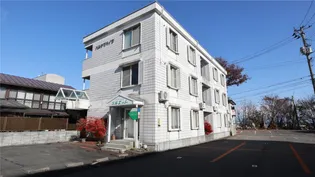 ハルヤマハイツの画像