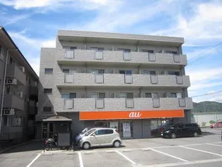 広島県呉市広古新開8【マンション】の外観