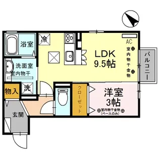 クレア【1階】の間取り